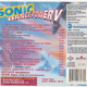 Illustration for article titled 90s emSonic The Hedgehog/em CDs Were Pretty Sexual